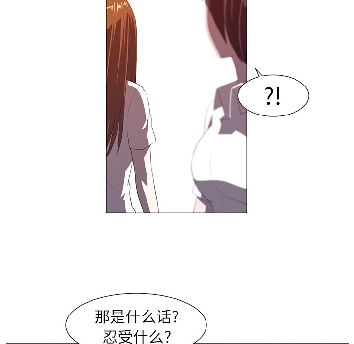 第4话58