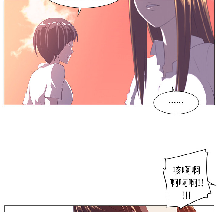第4话59