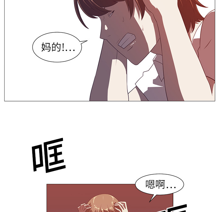 第4话60