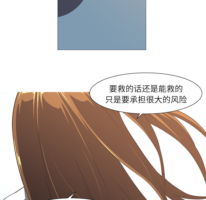 第4话63
