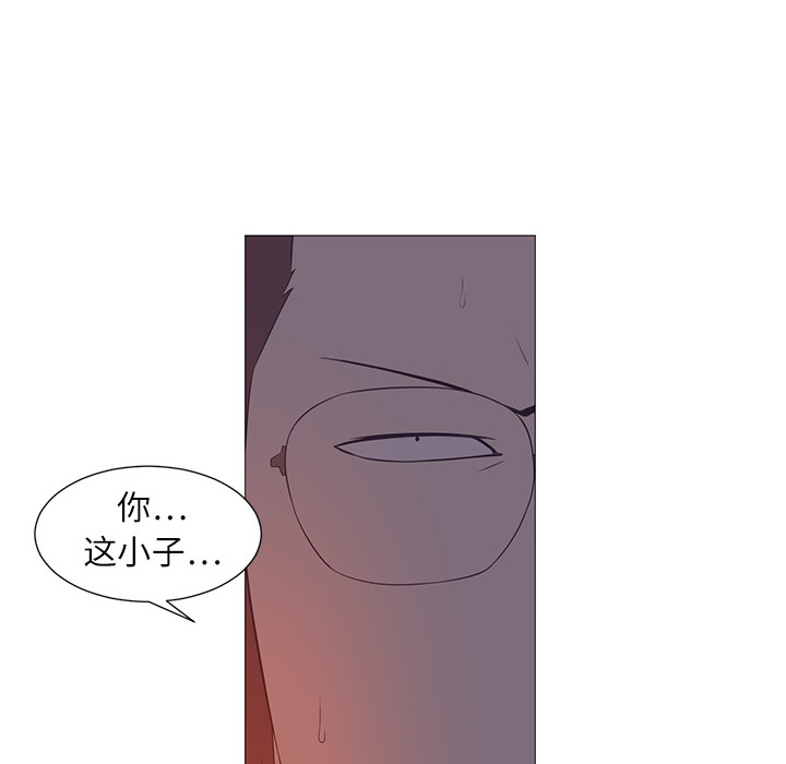 第4话65