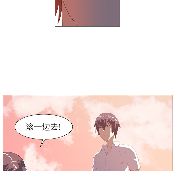第4话66