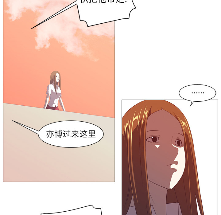 第4话70