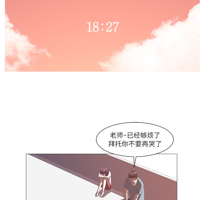 第4话72