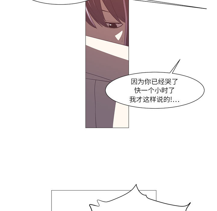 第4话74
