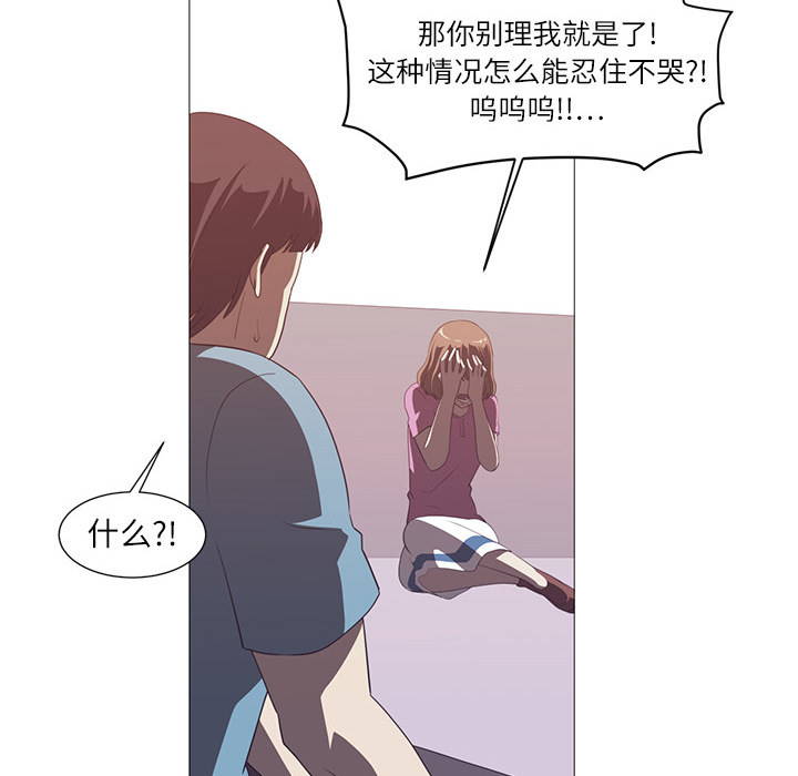 第4话75