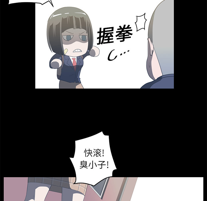 第4话85