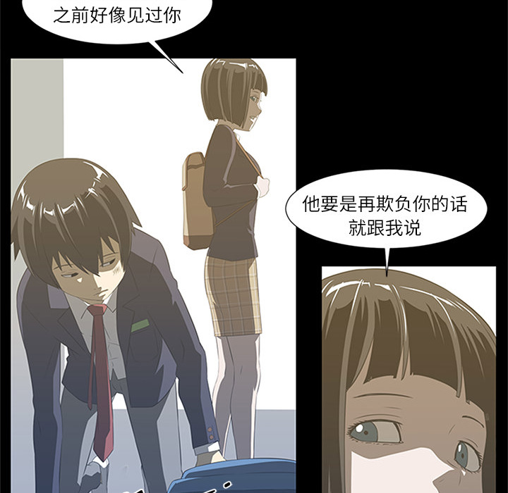 第4话89