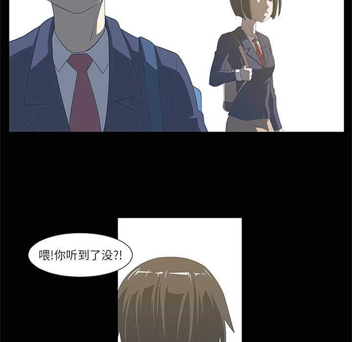 第4话92