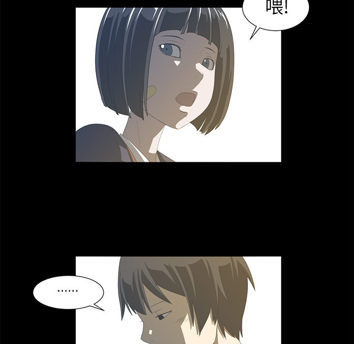 第4话94