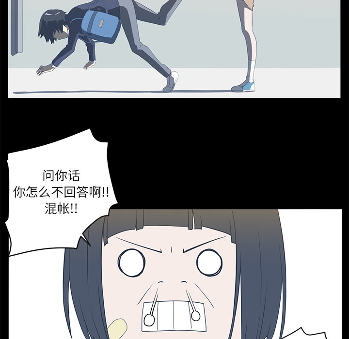 第4话97