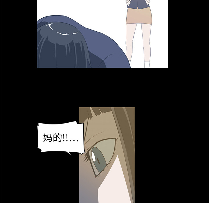第4话99