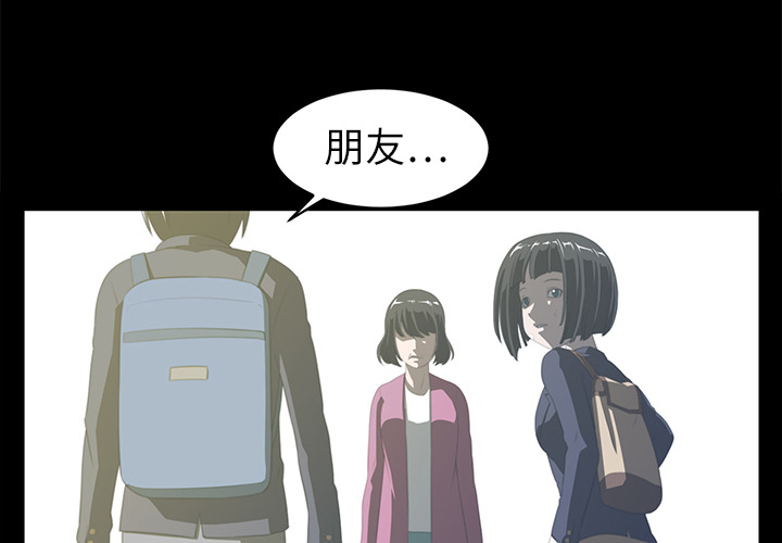 第5话0