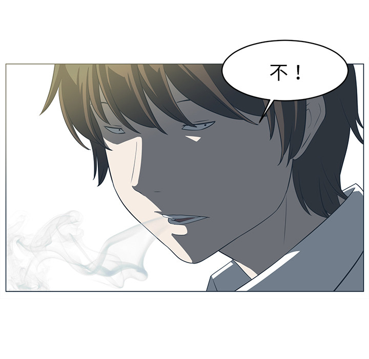 第5话100