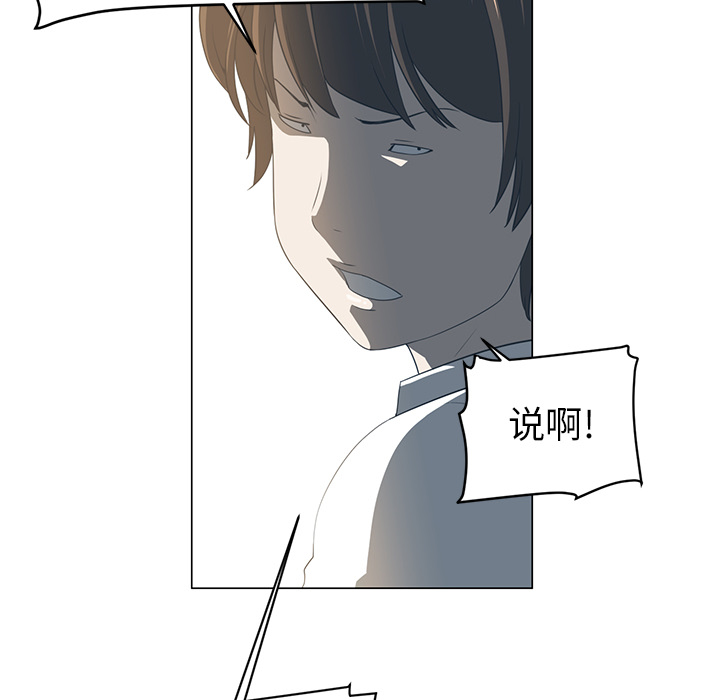 第5话105