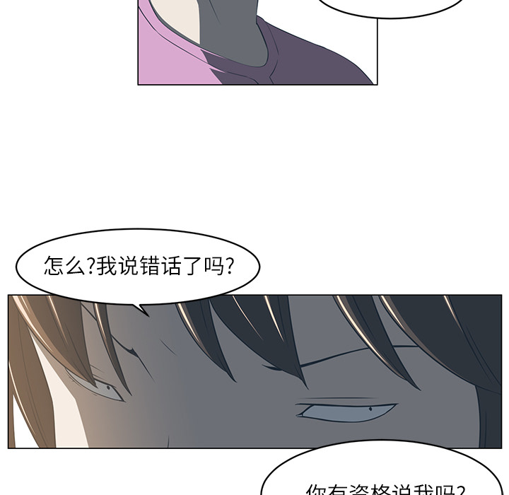 第5话107