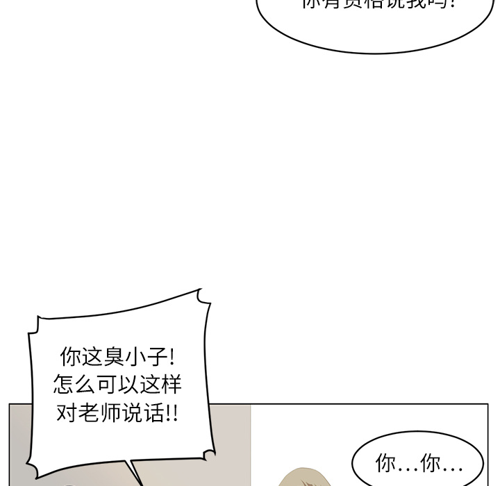 第5话108