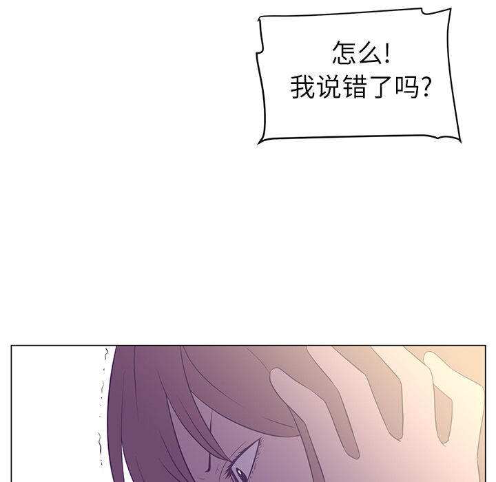 第5话111