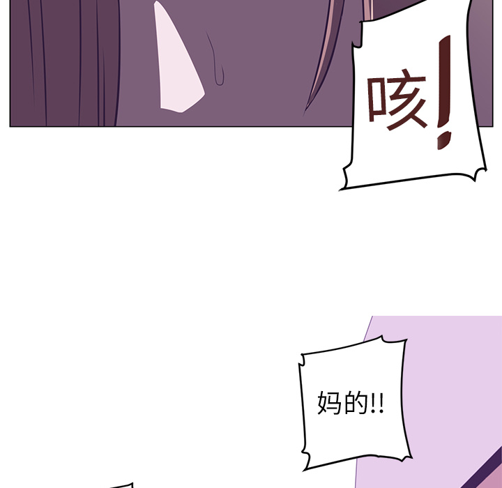 第5话114