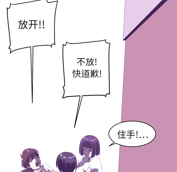 第5话115