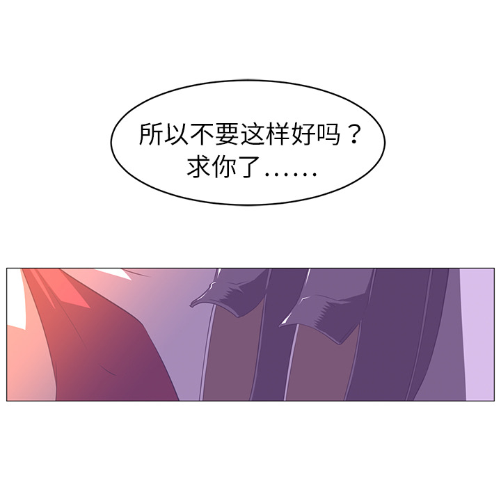 第5话15
