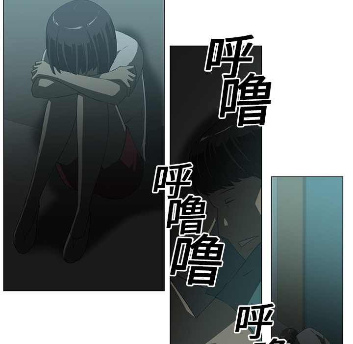 第5话23