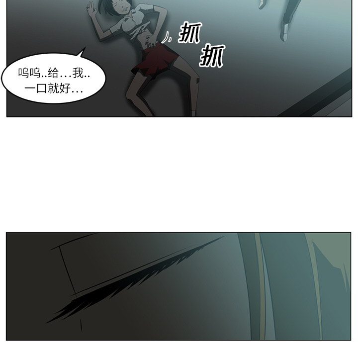 第5话25