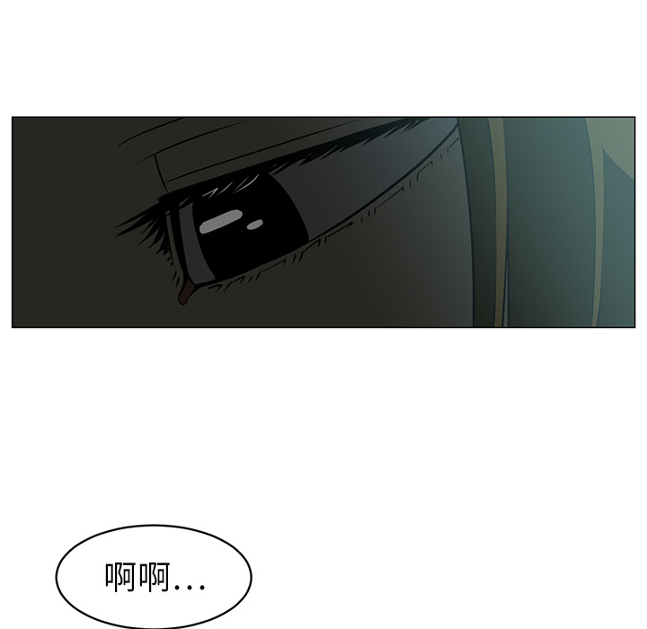 第5话26