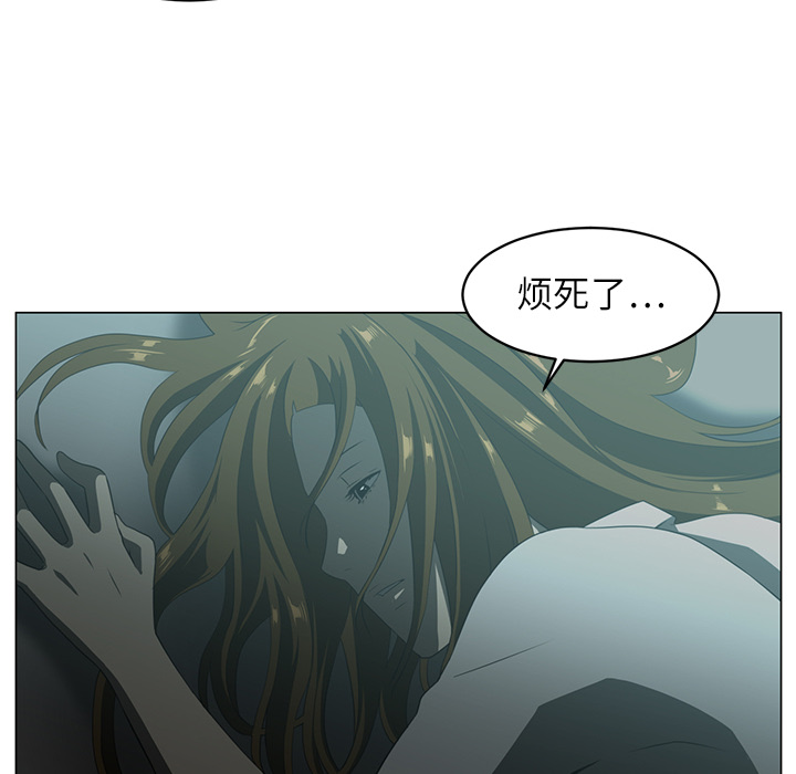 第5话27