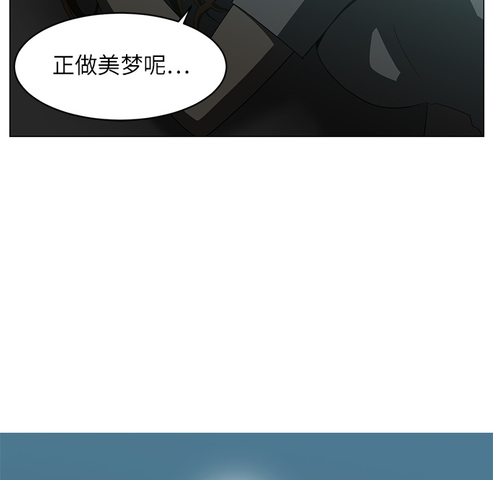 第5话28