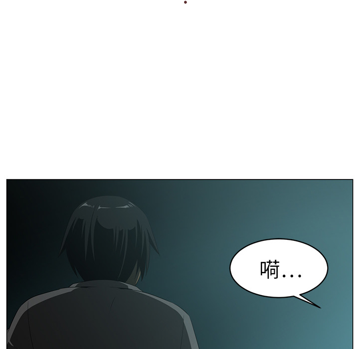 第5话39
