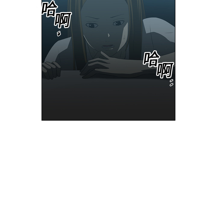 第5话43