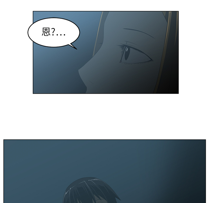 第5话45