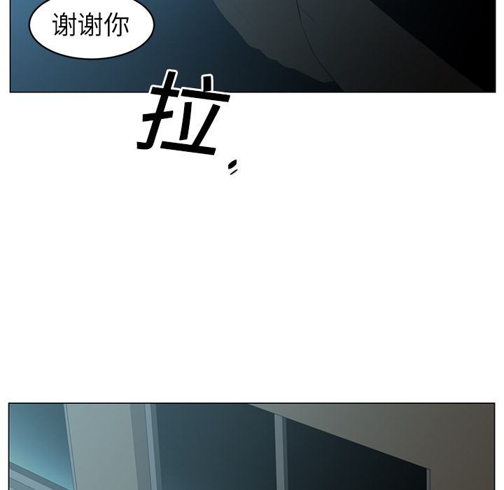第5话48