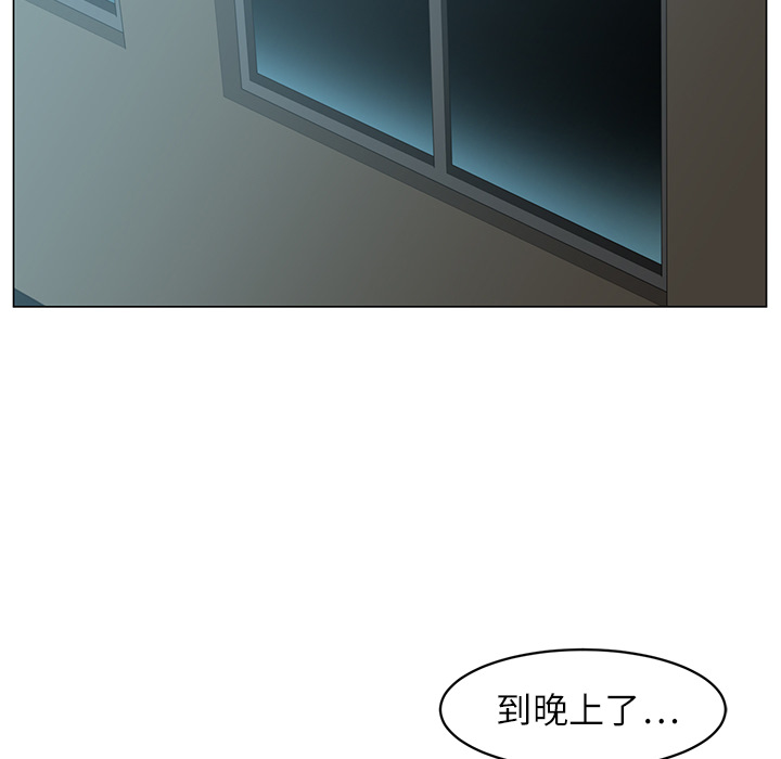第5话49