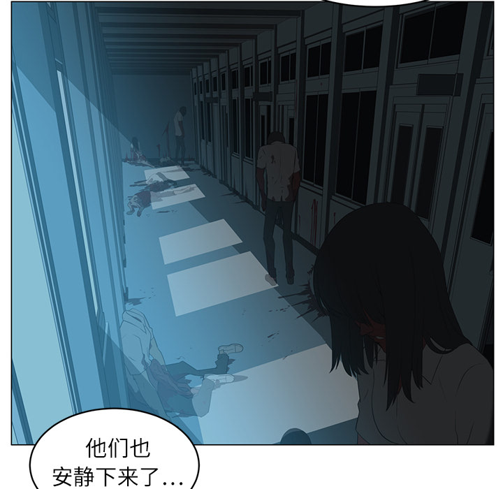 第5话50