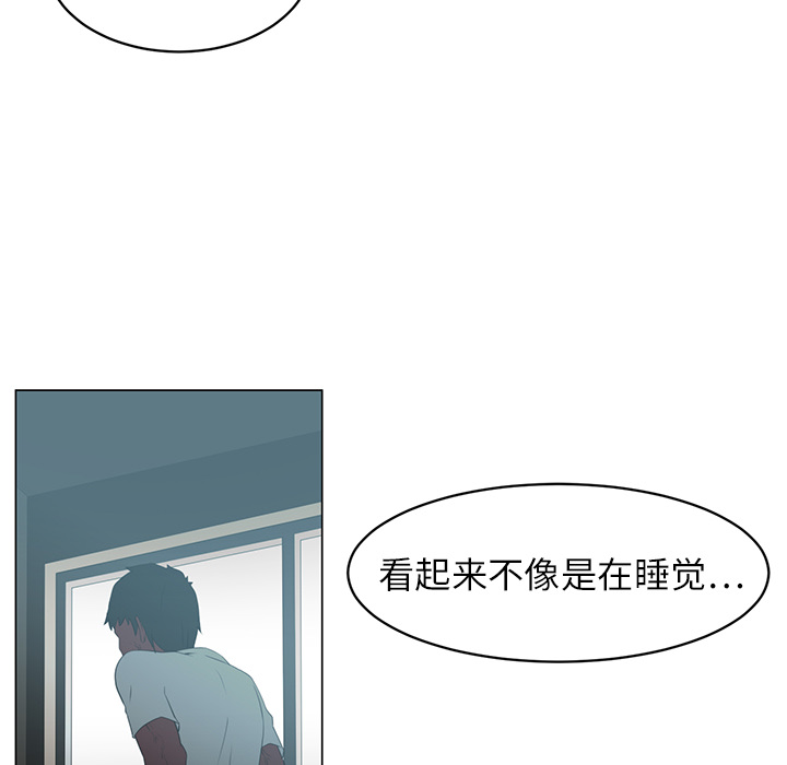 第5话51