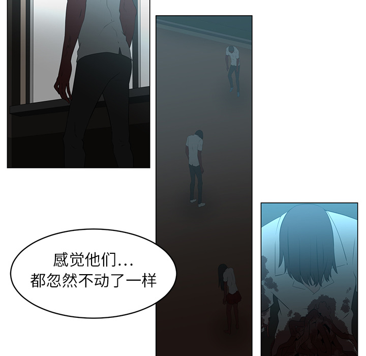 第5话52