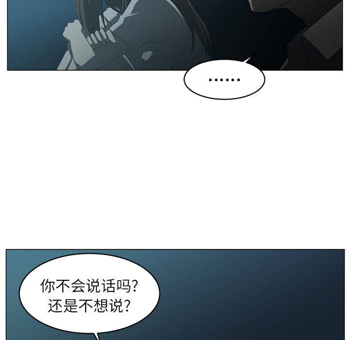 第5话55
