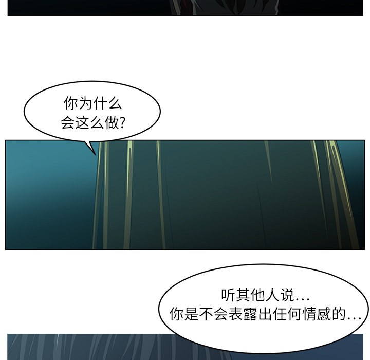 第5话60