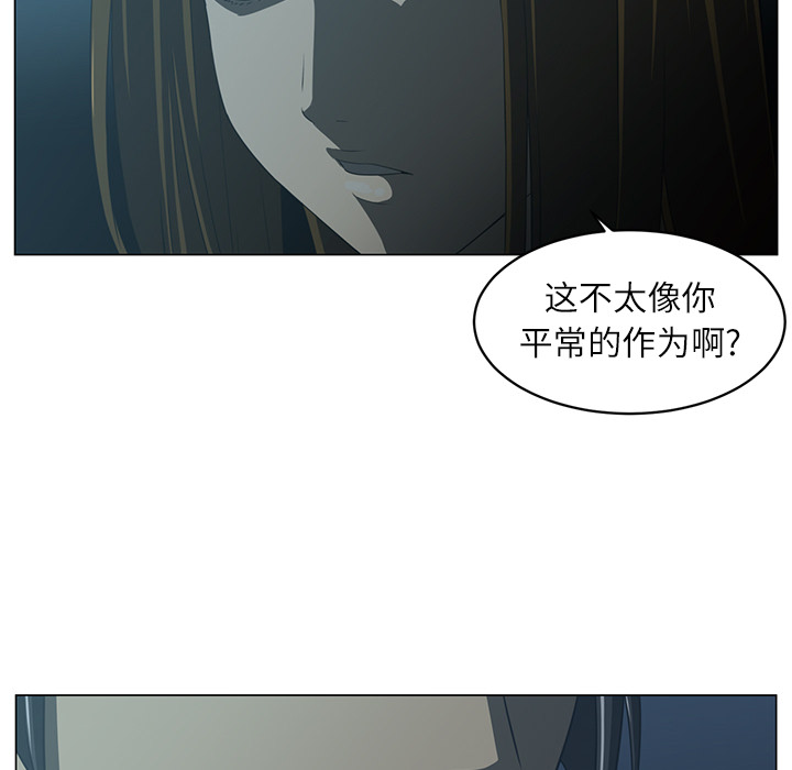 第5话62