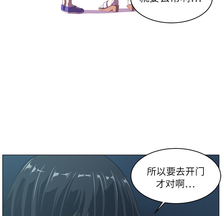 第5话67