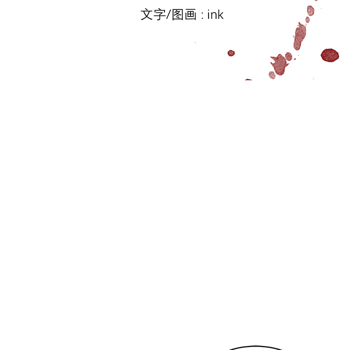 第5话7