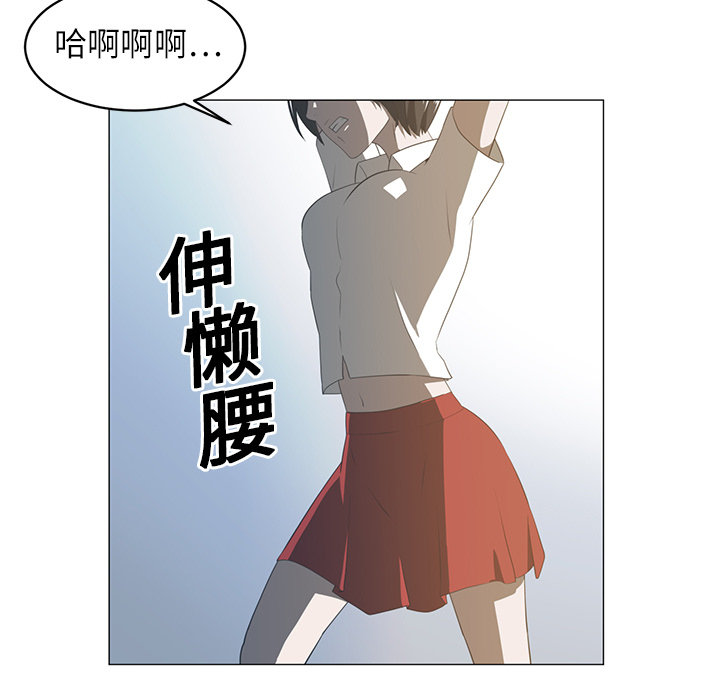 第5话75
