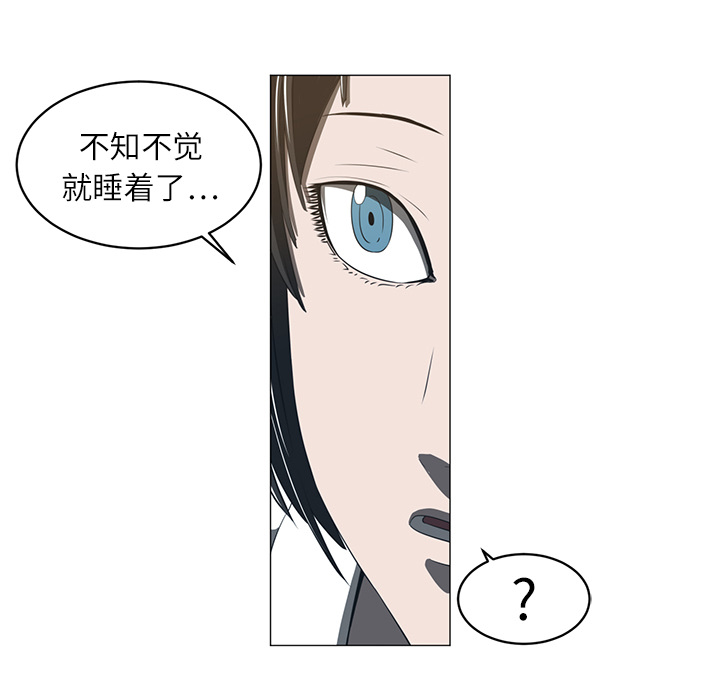 第5话76