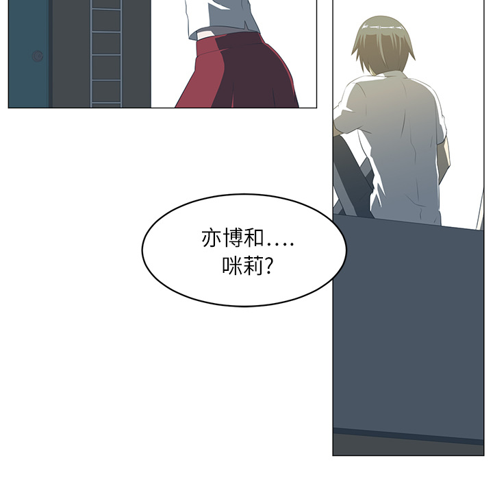 第5话78