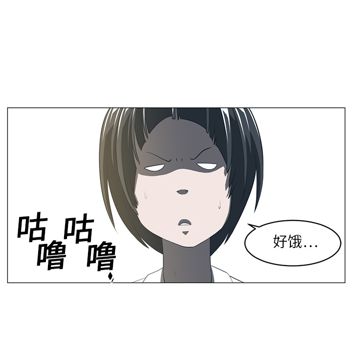 第5话80
