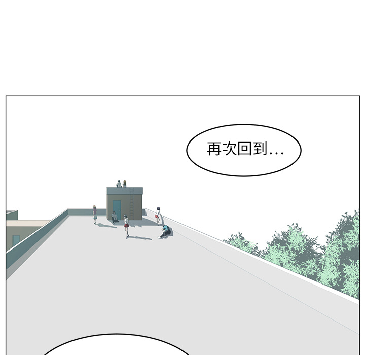 第5话81