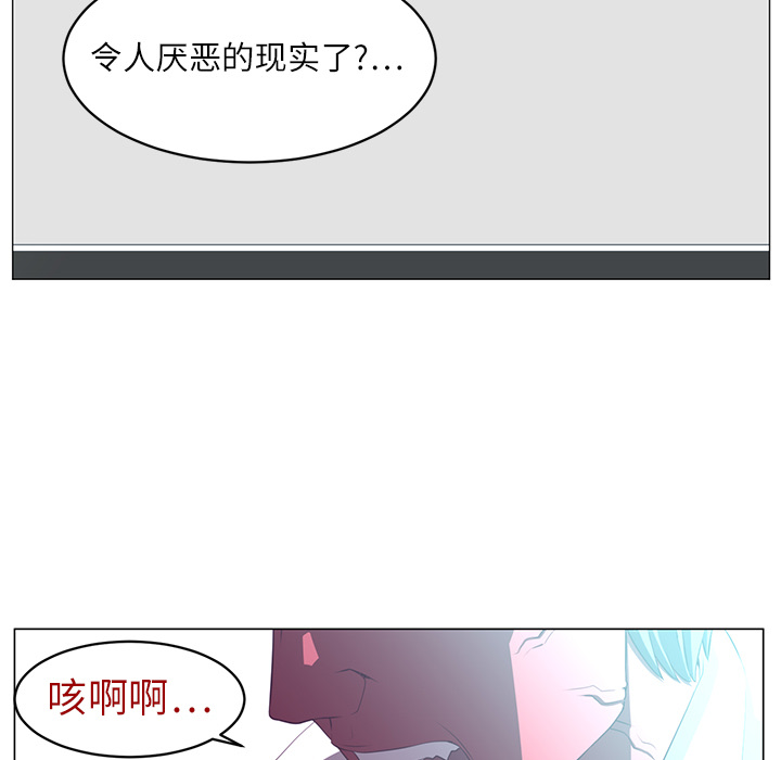 第5话82