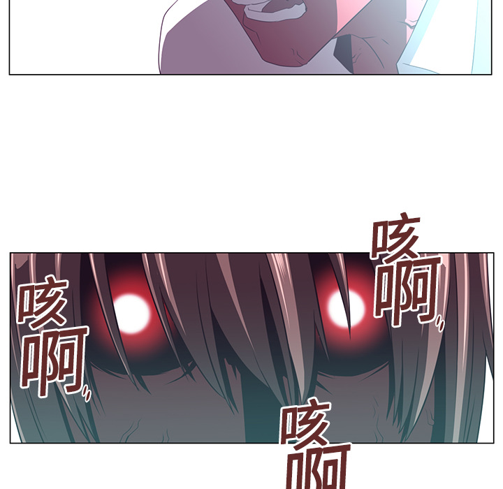 第5话83